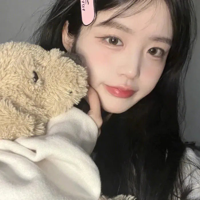 下流女孩